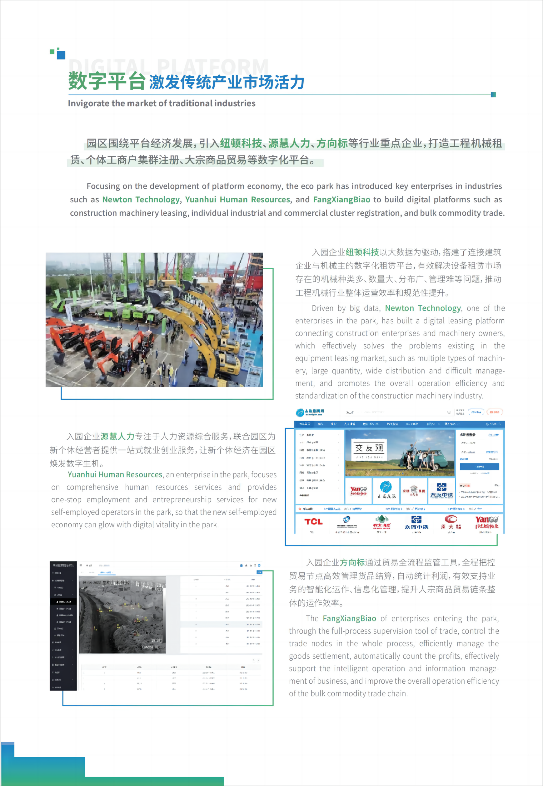 (图1)